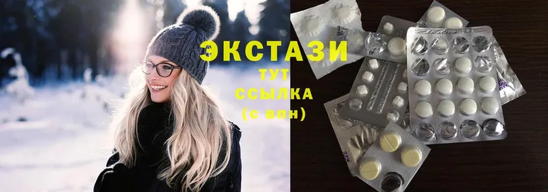 omg зеркало  Аткарск  Ecstasy таблы 